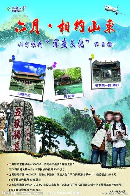 办理假拉玛尔大学文凭毕业证